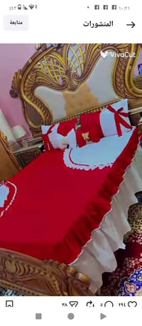 النجف • ألوان حسب الرغبة • مقاسات حسب الرغبة