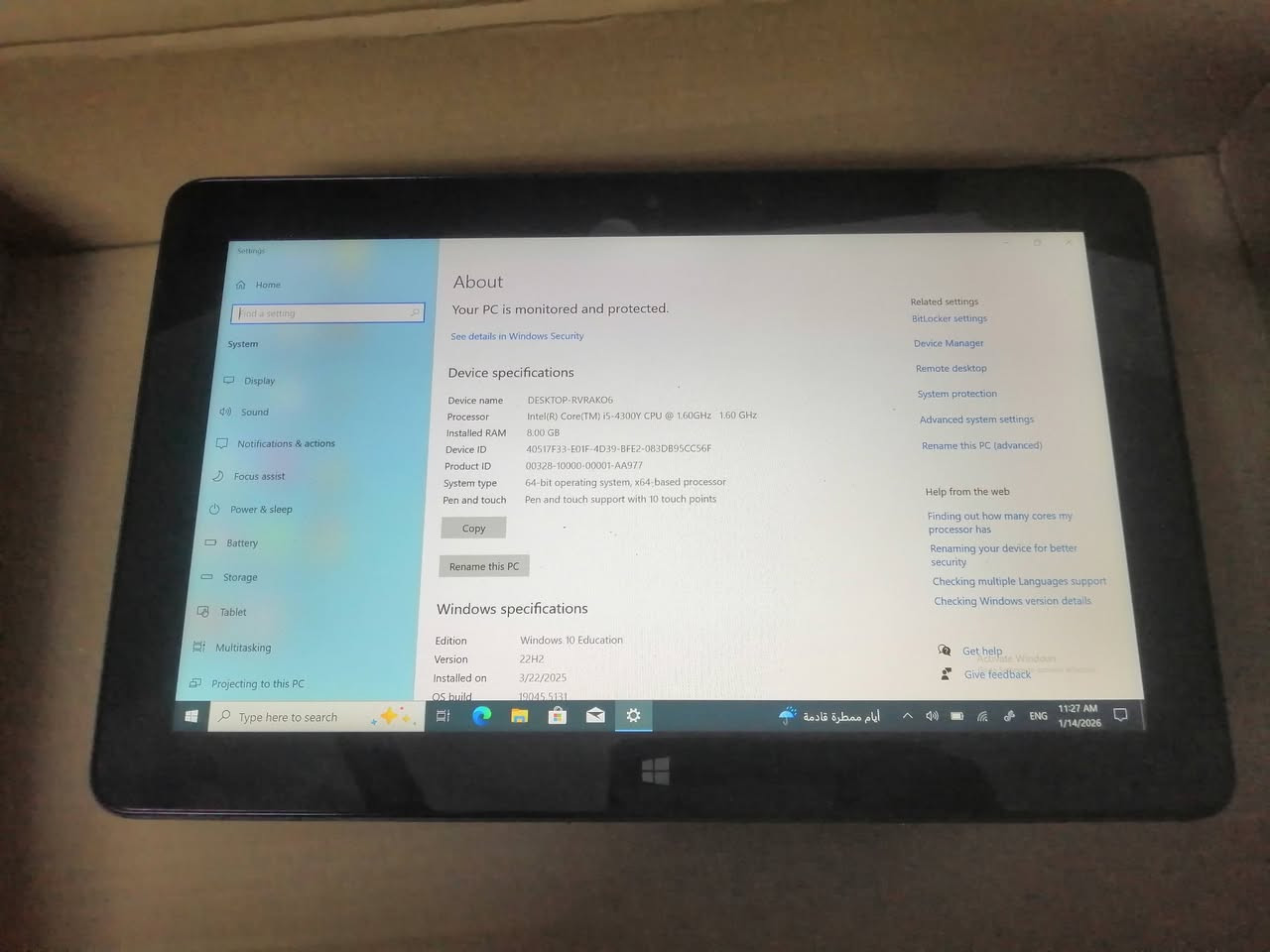 السعر ١٠٠ الف 
تابلت  dell  نظام ويندوز 10
معالج كوراي فايف الجيل الرابع
رام ٨ كيكا
هارد ١٢٨ كيكا
يوجد توصيل جميع المحافظات


**إذا كنت صاحب هذا الإعلان وتريد حذفه لأي سبب، رجاءا أرسل رسالة إلى الدعم الفني**