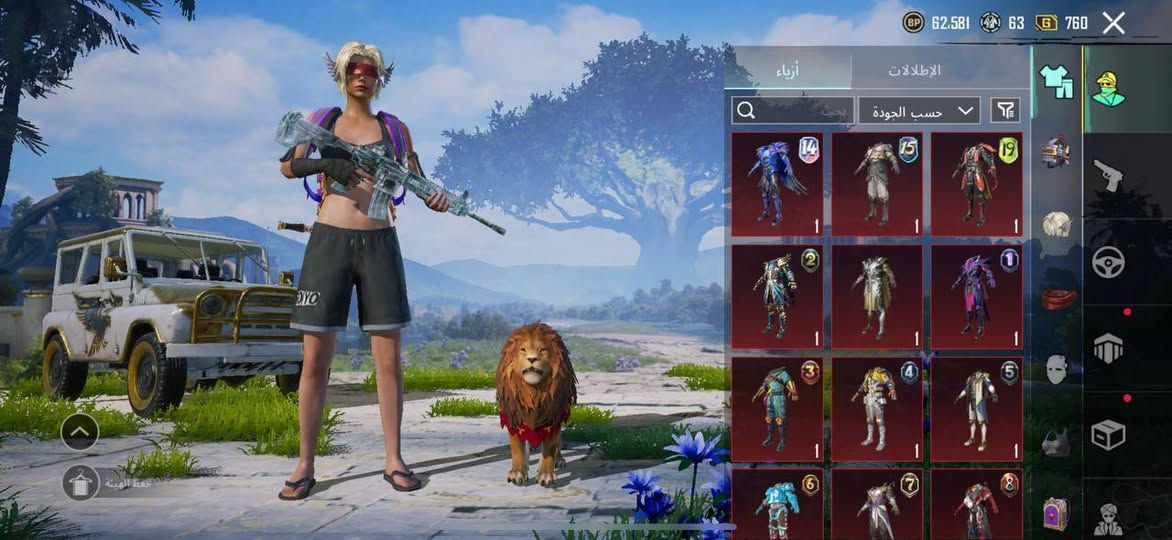 حساب بوبجي للبيع ايم فور ثلجيه كل مسج سعره 70 الف


**إذا كنت صاحب هذا الإعلان وتريد حذفه لأي سبب، رجاءا أرسل رسالة إلى الدعم الفني**