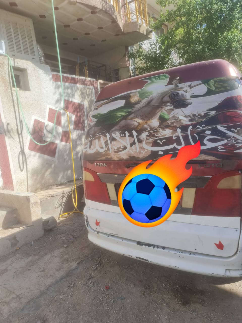 فوتون موديل 2010 كير مكينه جديده اكسن حداديه سياره جهازه رقم انكليزي سنويه 30سعره 55بيه مجال *********** مكاني كربلاء
