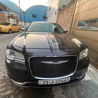 اوباما • فول فول • ٢٠١٧
