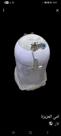 كيزر مصري • جديد • قياس صغير