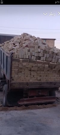 يالله اللهم صلي على محمد وال محمد السلام عليكم يابلاش درب طابوك العدد ...