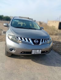 🔴سلام عليكم  🔴نيسان مورانو  🔴رقم بغداد بسمي 🔴تحكم ستيرن  🔴كشن تبريد و ...