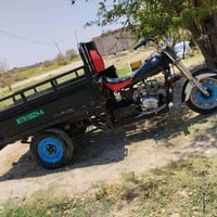 ستوته • ام تيار • كلك