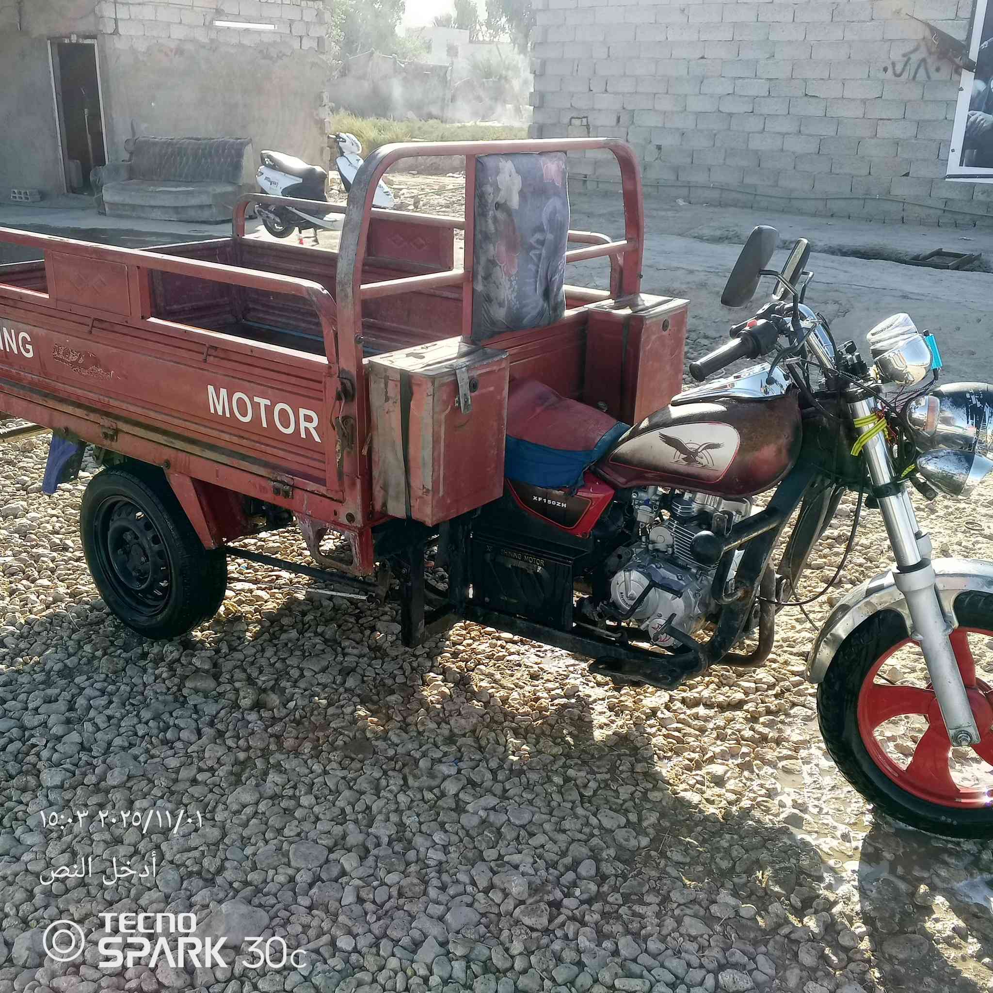 السلام عليكم ستوته للبيع او مراوس اوراق سوليه موديل 2015 محرك 23 /*********** بابل الكفل
