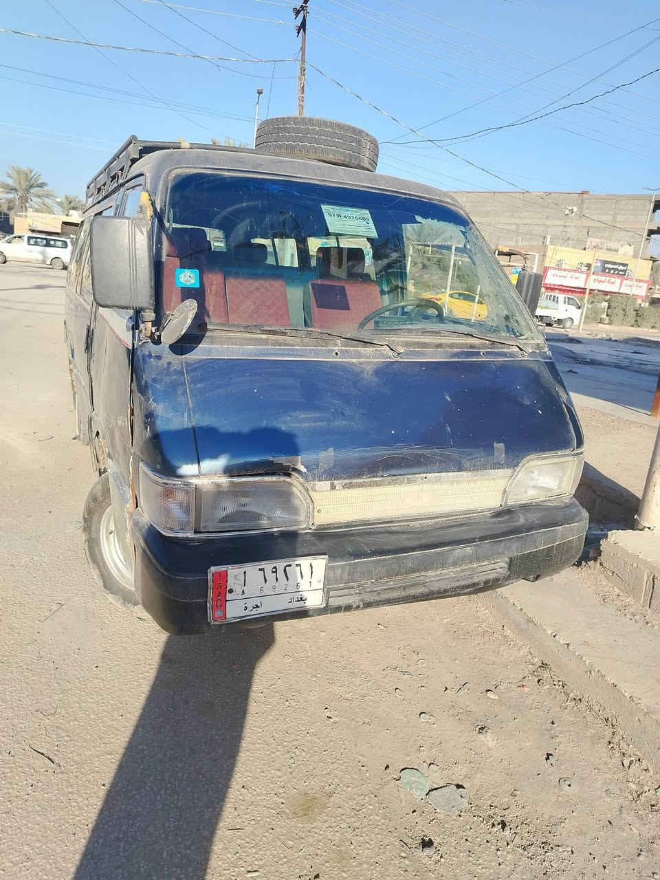 بسته موديل ٩٤
مكفول كير ومحرك وشاصي
رقم بغداد بأسمي
تحويل مباشر
سياره نضيفه للاستفسار الاتصال على ***********
السعر ٣٢ وبيه مجال للشراي
