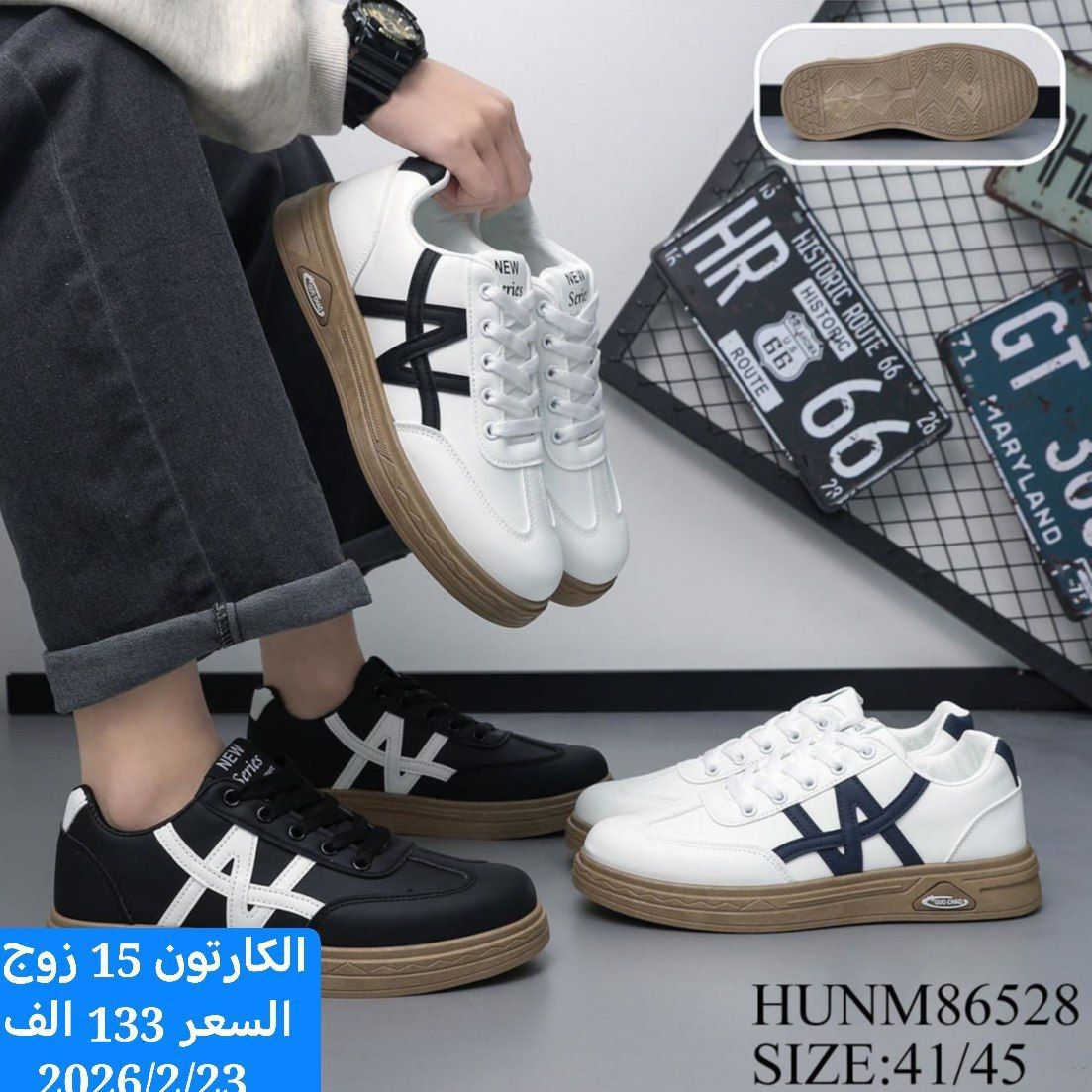 متابعينة القناة الكرام💥بضاعة الموسم جمال ونزاكة((وكالة الانوار))
اختار ولاتحتار 
ارقى:واجمل الموديلات: توصيل بغداد5محافضات 6 صيني:ايرني💥الطلب:يوصلك أينما كنت 😍ريح بالك: اتواصل ويانة وتساب(***********👍النشر يومي رابط القناة تلي كرام 
https://t.me/+jTHGOY_uPUE4MWJi
