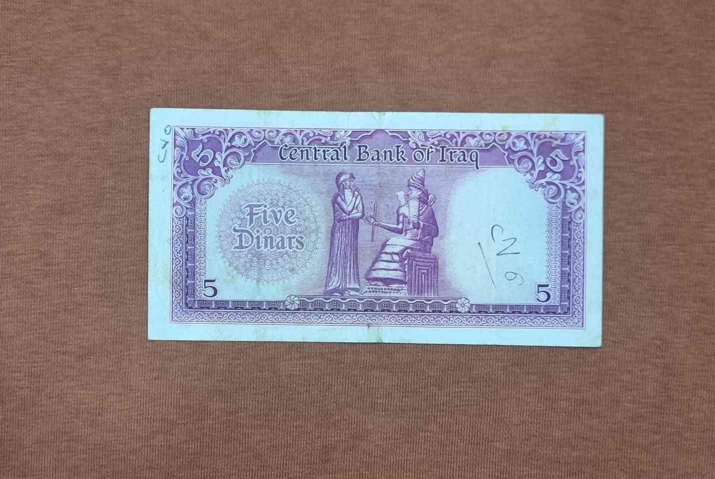 مزاد بدون سحب مبروك لأخر مزايد وحظاً سعيدا لجميع المشاركين بند رقم (6)
خمسة دنانير شعار الحالة جيدة جدا توقيع صالح كبة رقم مميز يحتوي (5599) وكما موضح بالصور ...
يفتح البند 22 دولار لغاية الساعة 11:30 مساء هذا اليوم الأربعاء للأستفسار الاتصال على الرقم *********** ضياء المالكي
***ملاحظة يرجى من المزايد الذي ليس لديه حجز مسبق معي الدخول خاص قبل نهاية المزاد للحد من ضاهرة المزايد الوهمي مع كل احترامي للأستاذة الهواة 
توصيل مباشر لكافة المحافظات ...
