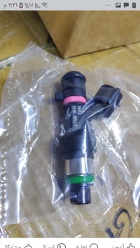 يتوفر نوزلات رينو كوليوس أصلي شركه جديد. 07742455181