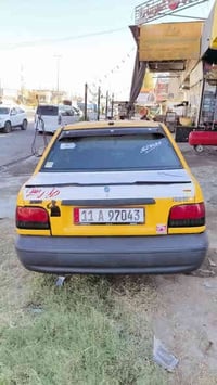 سايبه موديل ١١سنويه 2030 غرامات صفر هيئه ٦٠ الف كير شرط مكينه اثر نفخ ...