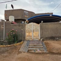 طابو صرف • منطقة ٧٥ • شارع ٢٠