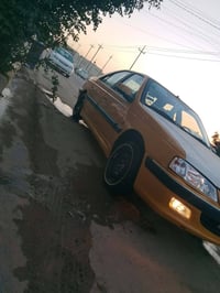 بارس ٢٠١٥ • رقم واسط • تحويل مباشر