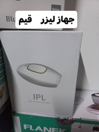 إلكترونيات • متفرقات • للبيع