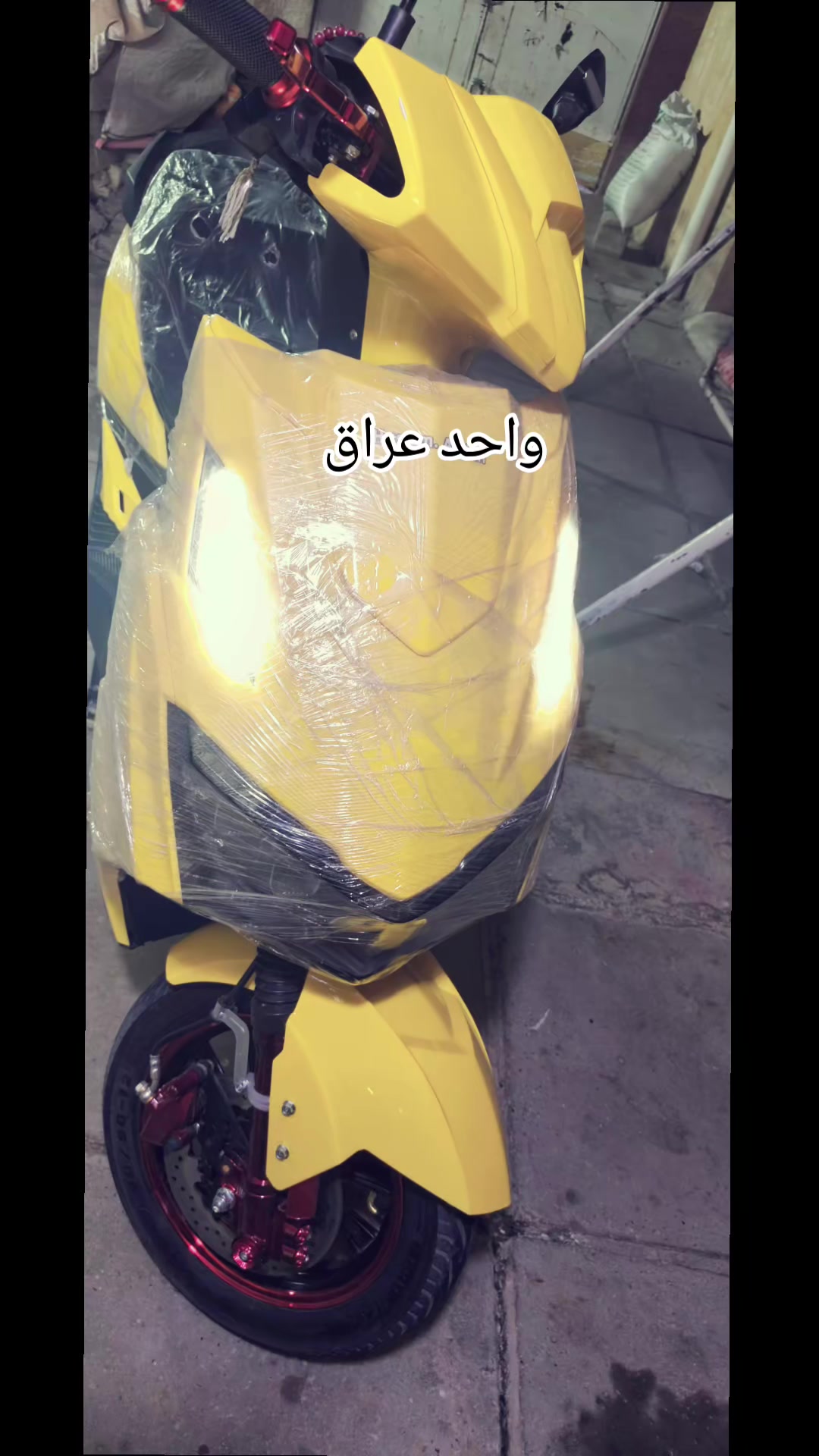 دراجه سكنس شحن(الدراجه عطلانه ما تمشي) الرقم *********** فول مواصفات نضام q إله تدوس بريك يله تمشي ونظام آر بيهه بك ولايت عالي وناصي رماش و إشارات يمنه ويسره و تكدر تمشي بدون سكليتر عن طريق دكمه و سكليتر ويدات بريك رياضيه ودبلات خلفي وامامي رياضيه و ملف 2500W وسرعة 70 حقيقي ميه بل ميه ولدراجه مزوده من طريق الشركه