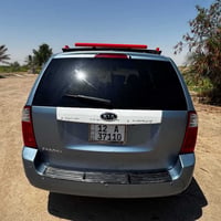 سيدونه • وارد امريكي • ٢٠١٠