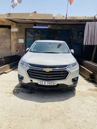 اترافرس • ٢٠١٩ • بغداد انكليزي