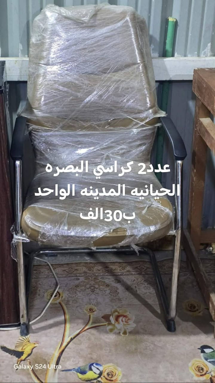 سكرين وخاص


**إذا كنت صاحب هذا الإعلان وتريد حذفه لأي سبب، رجاءا أرسل رسالة إلى الدعم الفني**
