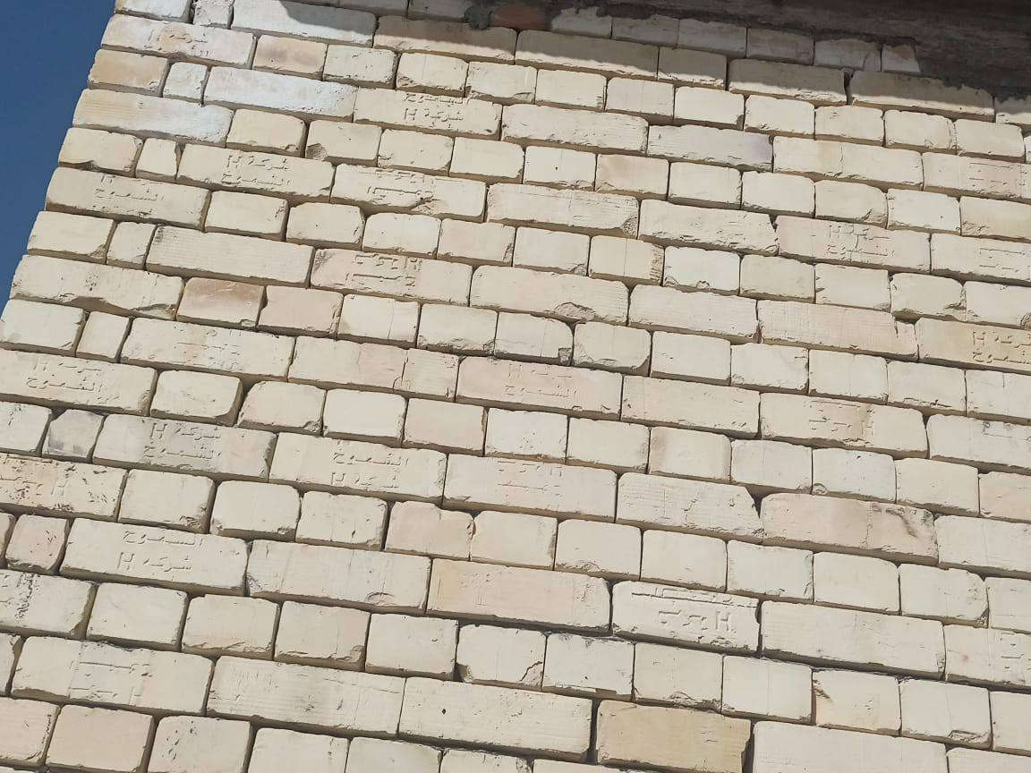 خلفه بناء جزا من عملنا انشالله ينال عجابكم العمل طوريج كربلاء


**إذا كنت صاحب هذا الإعلان وتريد حذفه لأي سبب، رجاءا أرسل رسالة إلى الدعم الفني**