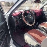 كريت ويل • ٢٠٢٠ • سماوة