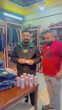 بابل المحاويل • مستحضرات تجميل