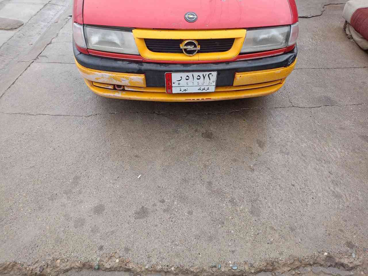 فكتره اوبل موديل 1993حجم 18 بطاقه بانزين كهربائية كلها شقاله أربع تايرات لوك جديد صدر سنويه عضم عاج 
نقابه صفر شرط الوكاله والتحويل سياره خير من الله بوجهك ع شارع بس نقصها صبق مكان كركوك واحد حزيران السعر 30 وبيه مجال حك الجيه والمايعجبه المنشور يعبره وتحياتي لجميع رقم الهاتف ***********
