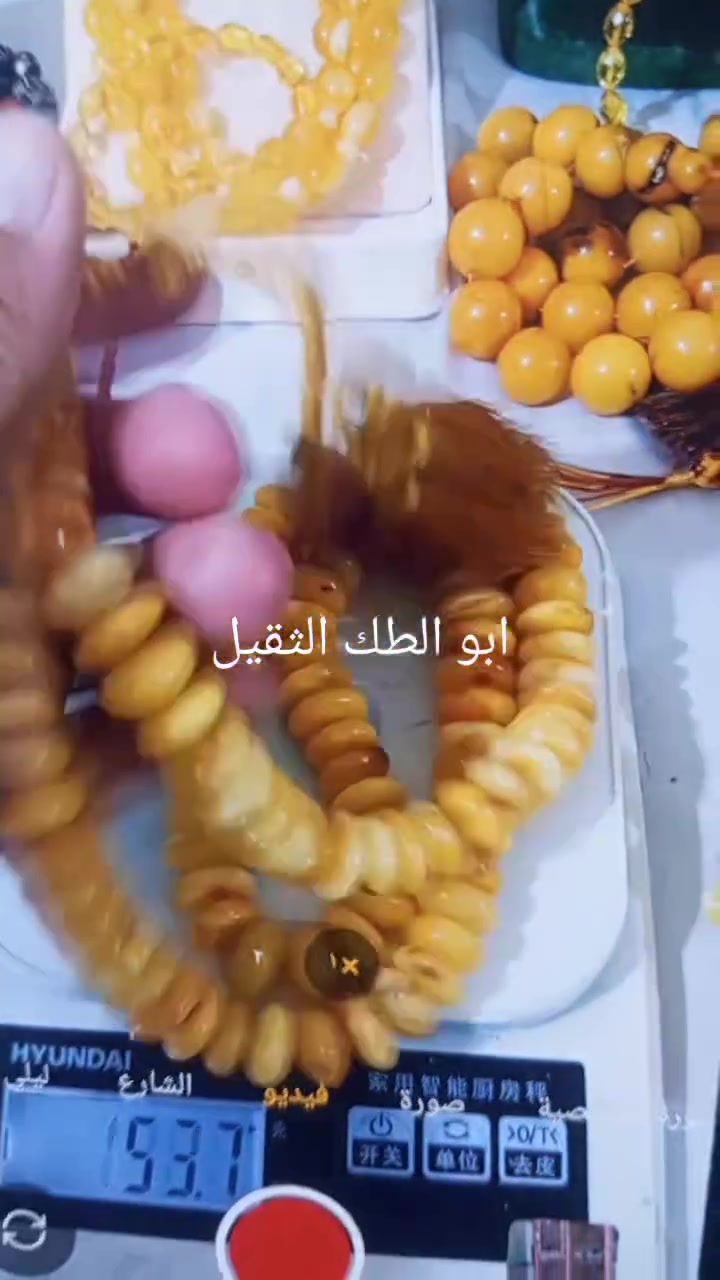 جمال الكهرب


**إذا كنت صاحب هذا الإعلان وتريد حذفه لأي سبب، رجاءا أرسل رسالة إلى الدعم الفني**