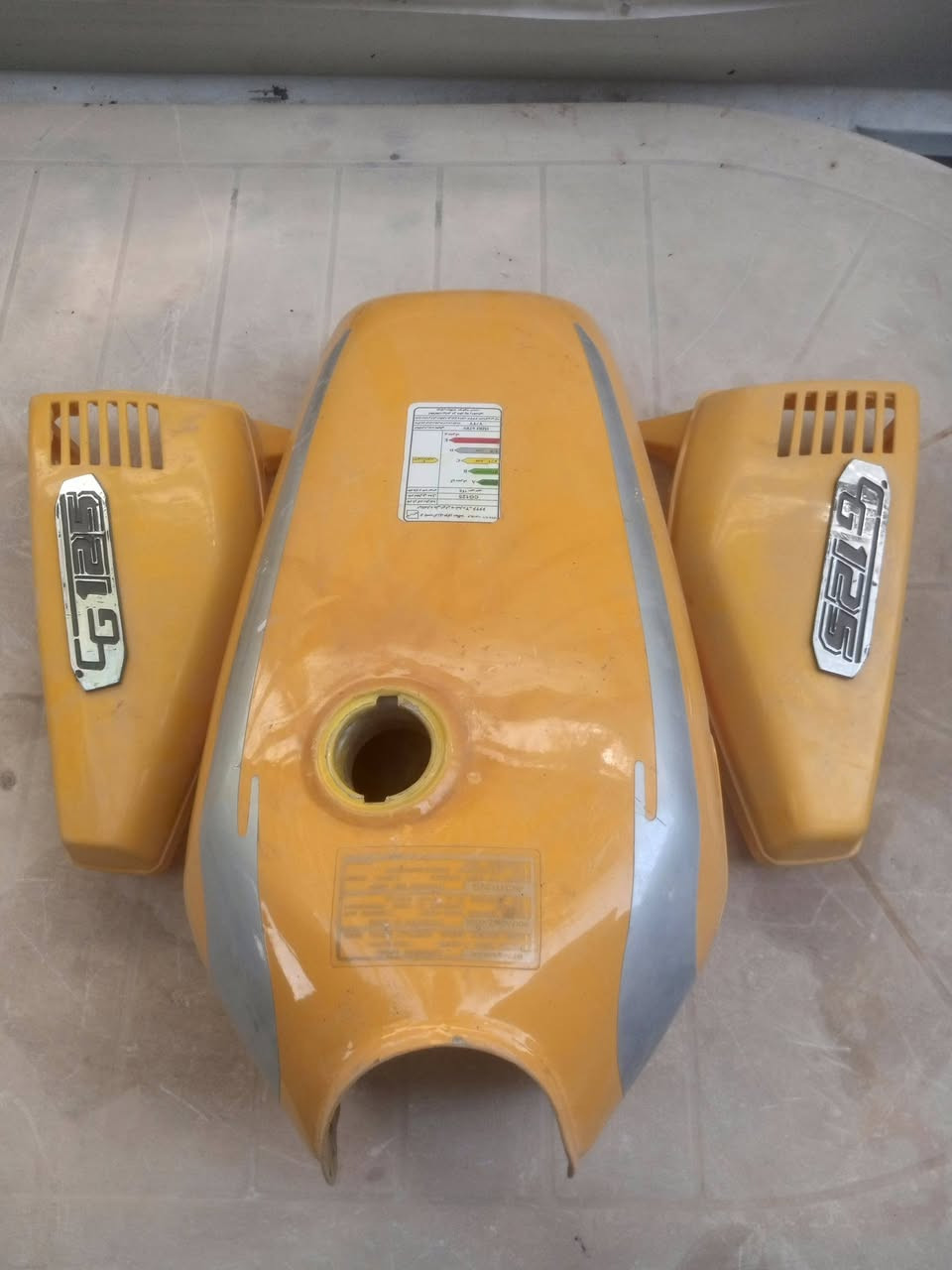 تانكي دراجه البيع أو مراوس بصندوق دراجه عنده ينزل هنا دخلك خاص


**إذا كنت صاحب هذا الإعلان وتريد حذفه لأي سبب، رجاءا أرسل رسالة إلى الدعم الفني**