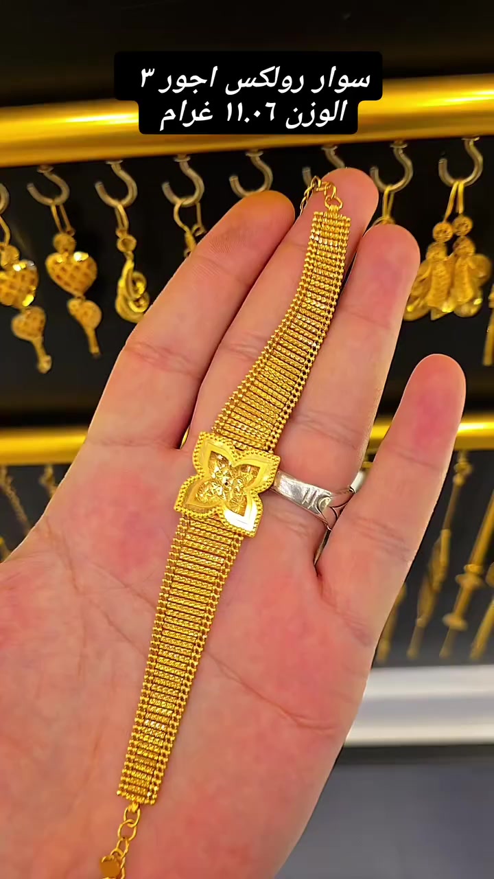 🏆مجوهرات مهند العكايشي 🏆 كل ما هو جديد ومميز♥️ وبأنسب الأسعار ⚘️على مستوى العراق 🇮🇶 زورونا ستجدون كل ما يرضي اذواقكم⚘️ العناوين 🍁 
 1▪︎الفرع الأول🪻 نجف حي الوفاء مجمع جوهرة العرب 
 للحجز 🌹الارقام *********** او ***********🏆
الفرع الثاني حي الإسكان مجمع الشراع الترفيهي♥️
 للحجز ***********♥️🏆
