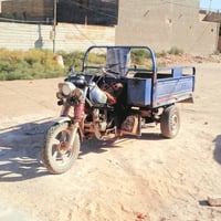 ستوته جمره • موديل ٢٠١٧ • حي العسكري الغربي