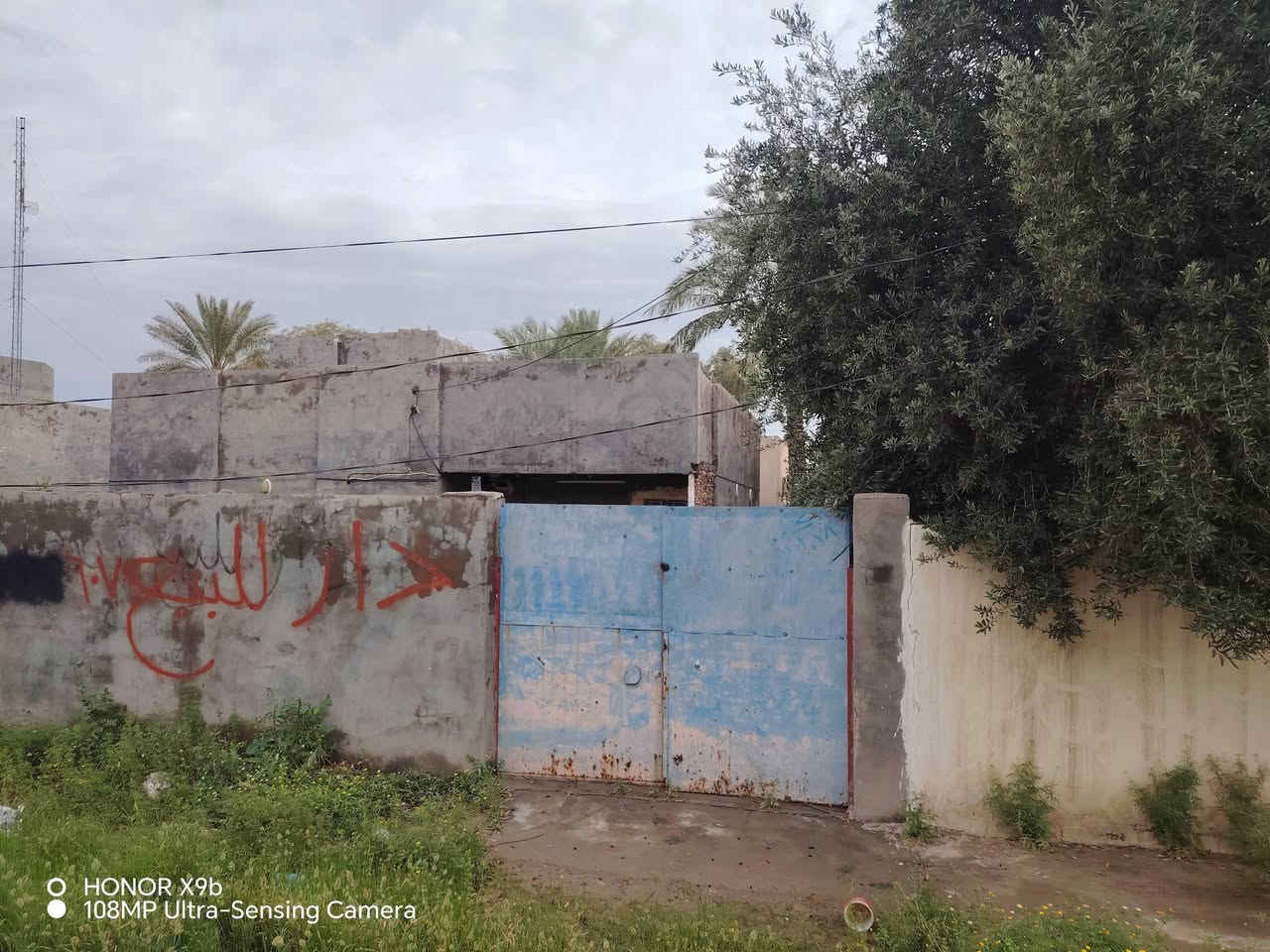 سلام عليكم دار للبيع خانقين سبعة نيسان حي موضفين طابو صرف مساحة 300 ***********
