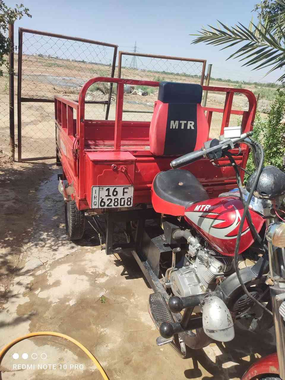 السلام عليكم ستوته MTR للبيع رقم ابيض انكليزي مديل 9 تعمير 26 محرك مامفتوح نضافه احله من الصور كهربائيات كلها شغاله المالك يمي جيراني تجي وتحجي وياا يريد مداور بنفس اليوم  سعر 1750 بيها مجال للشراي مجال بسيط مكاني ديوانية سيطرة عفج الرئيسية متواجد فيس واتصال ***********
