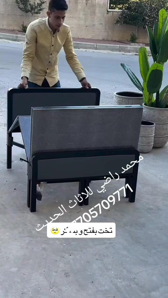 معرض محمد راضي للاثاث الحديث  سرير طوي نفر واحد  القياس العرض90 الطول190 للحجز والاستفسار مراسله الصفحه او الاتصال ع *********** #بغداد_بصرة_موصل_الناصريه_العماره_النجف  #سرير_يتطبك_موديل_عسكري1 
