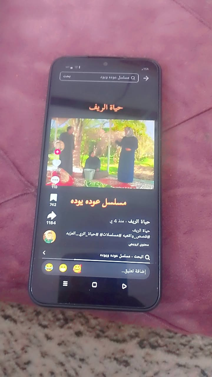 موبايل realmeسي30ذاكرة64رام3
المكان ناصريه الشطره السعر 115الف وبيه مجال الرقم***********
