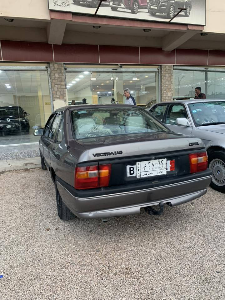اوبل فكترا ١٩٩٠ محرك ١٦٠٠ كير ومحرك عل الفحص صدر امامي خلفي جديد السيارة معمرة جديد وماتصرف شي عليهة 
عندي بيهة وكالة عامة ثاني يوم احولك مكانهة الفلوجة ناحية الصقلاوية ***********
