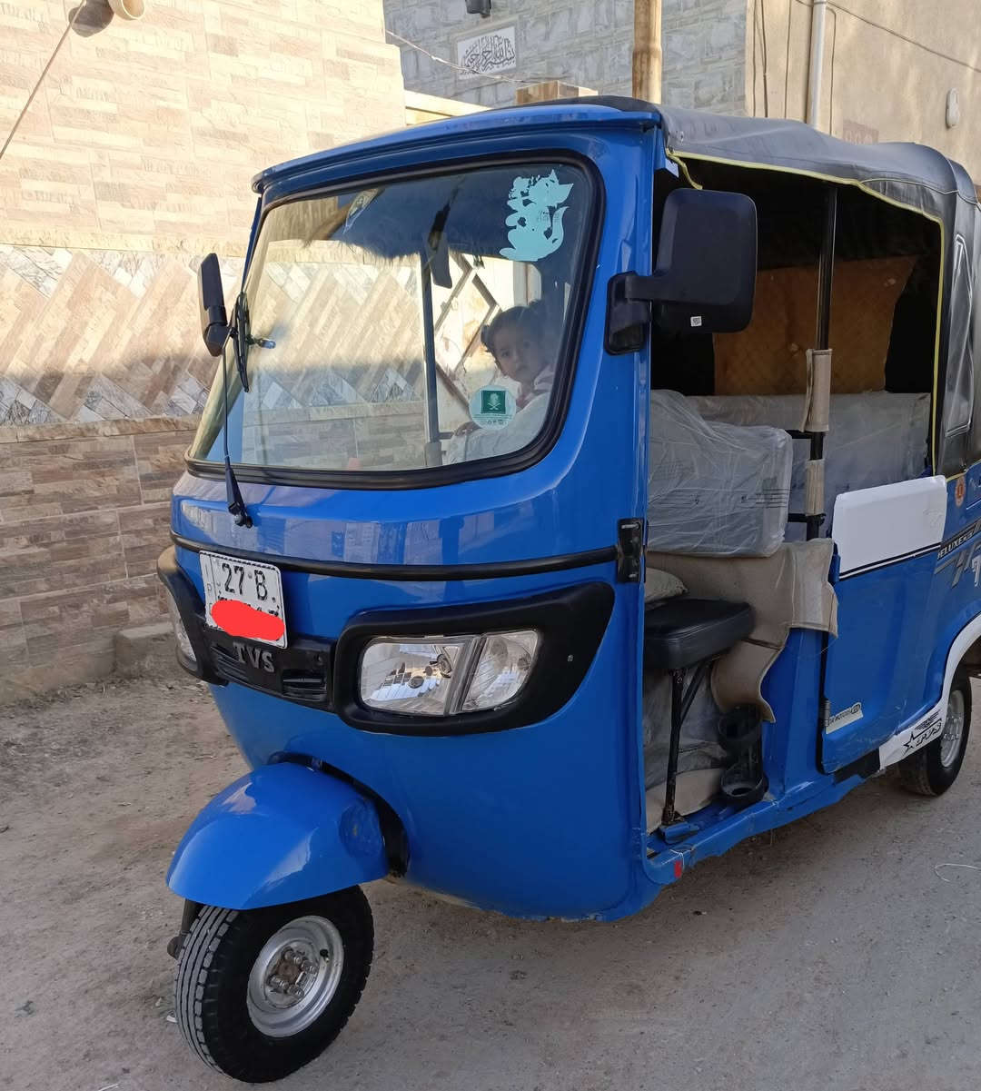 تكتك تي في اس للبيع موديل 21 بل سنويه 22
رقم وسنويه انكليزي جاهزه  مداور ثاني يوم مكان ناصريه قضاءالفهود  شراي اتـــصل ‪***********
