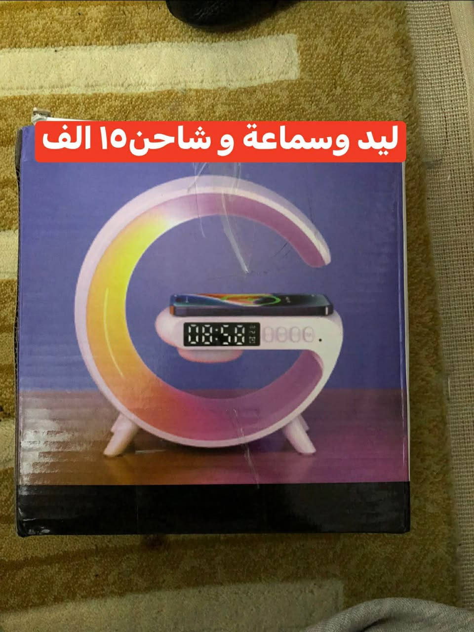 ٣ سماعات بلوتوث جديدة سعر الوحدة ١٥ الف أربيل, العراق


**إذا كنت صاحب هذا الإعلان وتريد حذفه لأي سبب، رجاءا أرسل رسالة إلى الدعم الفني**