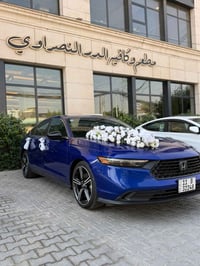 اكورد سبورت • هايبرد • ٢٠٢٣