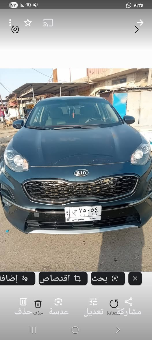 السلام عليكم سياره سبورتج للبيع موديل 2022 وارد أمريكي نص فول اللون ازرق غير محدد ماشيه 40000 الحادث بنيد ودعاميه بغداد بأسمي مكاني ميسان للاستفسار اتصال ع الرقم ***********
