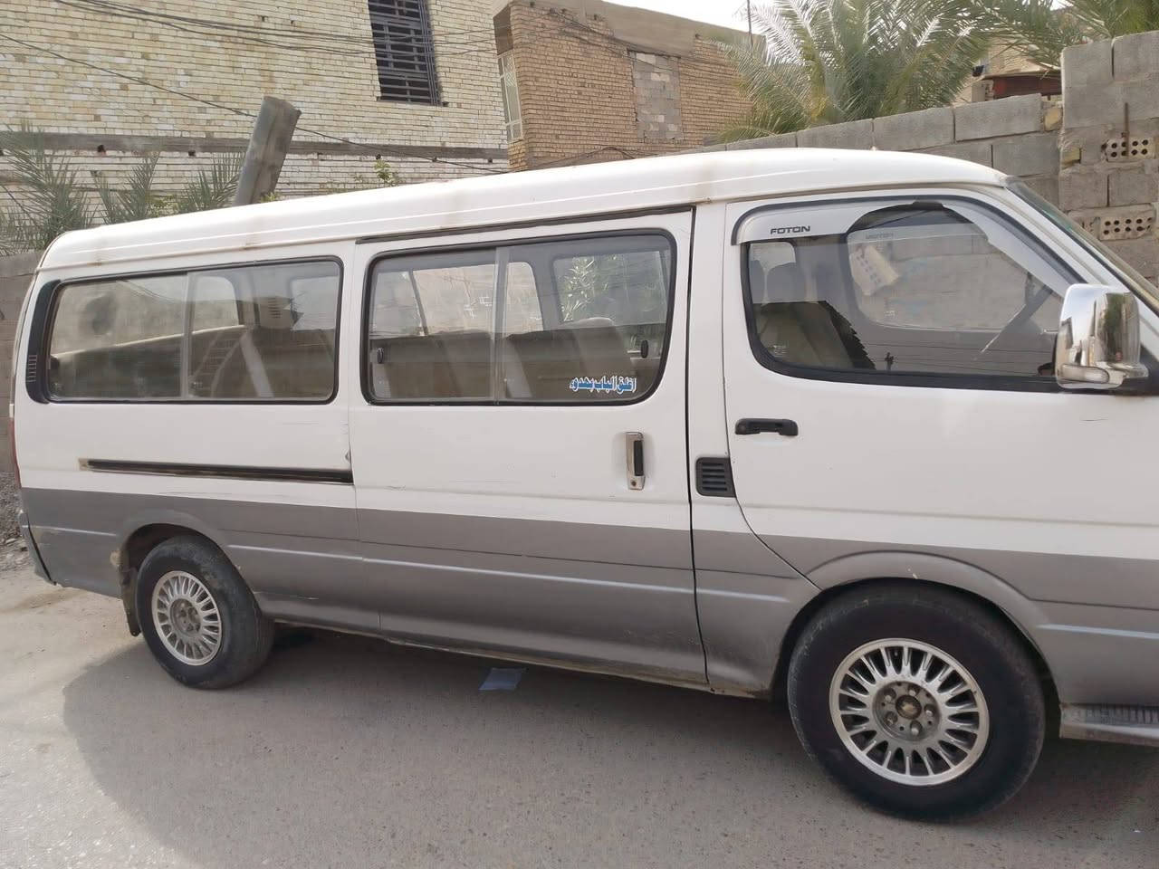 سلام عليكم فتون 2009 سيارة مكفولة من الصبغ مكينة و كير و اكسل خير من الله شرط التحويل  *********** مكاني بغداد الدولعي الخطيب الزراعي
