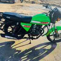 دايوان 2025 • كفاله عامه • مكينه اوراق نضافه