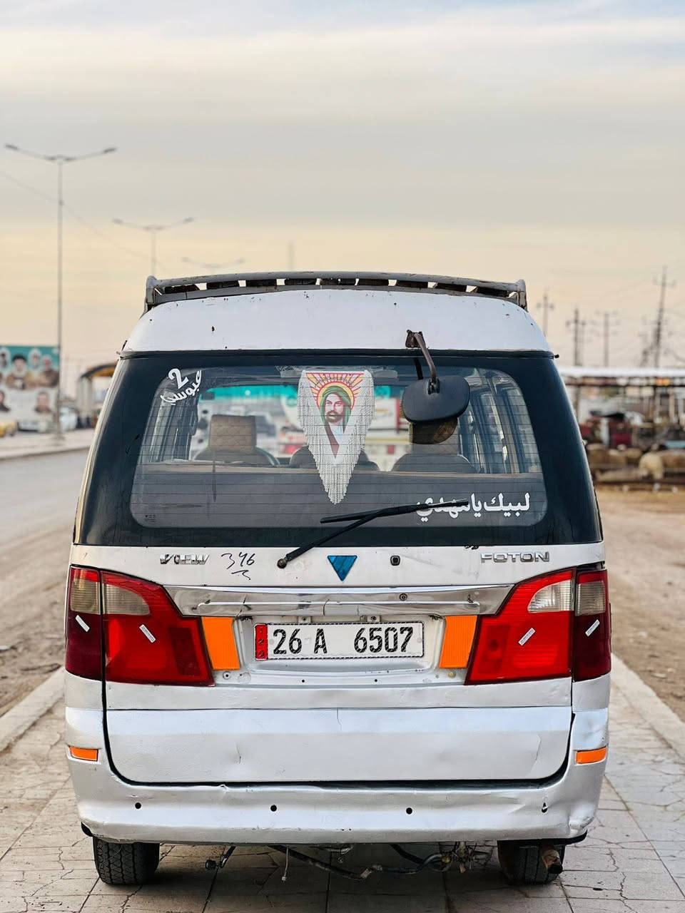 سلام عليكم سياره للبيع فتون 10 سياره جاهزة ينقص مابيه مكينه كير خير من الله كبل للشارع تحويل مباشر تخم تاير جديد سنويه 30 السعر 48 وبيه مجال مكان بغداد رقم الهاتف ***********
