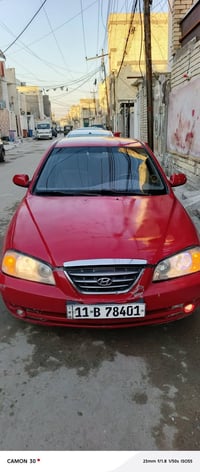 للبيع سيارة ألنترا موديل /٢٠٠٤ بغداد رقم أنكليزي الجديد كير أوتوماتيك ...