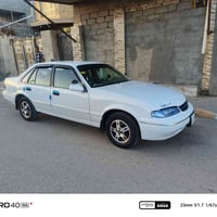 برنس فراشه • اوتو • محرك جديد