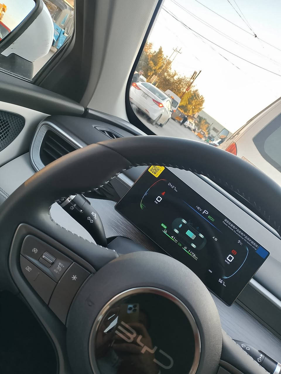 BYD
سيل 5
2025 
مرقم بغداد وكامل 
زيرو 
مواصفات معروفه 
ابيض وداخل ابيض 
كارت بصمه 
شاحن 
ارضيات كلها موجوده
السعر 19 
***********
