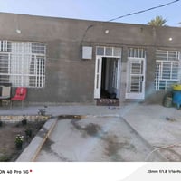 مقابل الجامعة • ٢٠٠م • حديقه جبيره