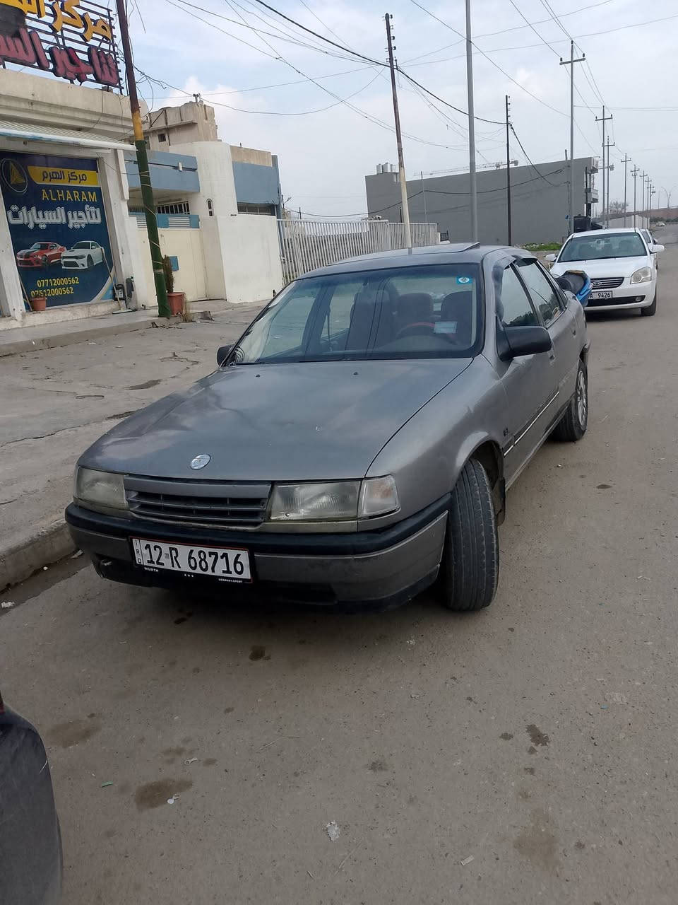 فكتره حجم 16 هزه رقم سنويه كلو جديد  كاربون بنزين كير محرك شرط  السعر 32 وبيه مجال


**إذا كنت صاحب هذا الإعلان وتريد حذفه لأي سبب، رجاءا أرسل رسالة إلى الدعم الفني**