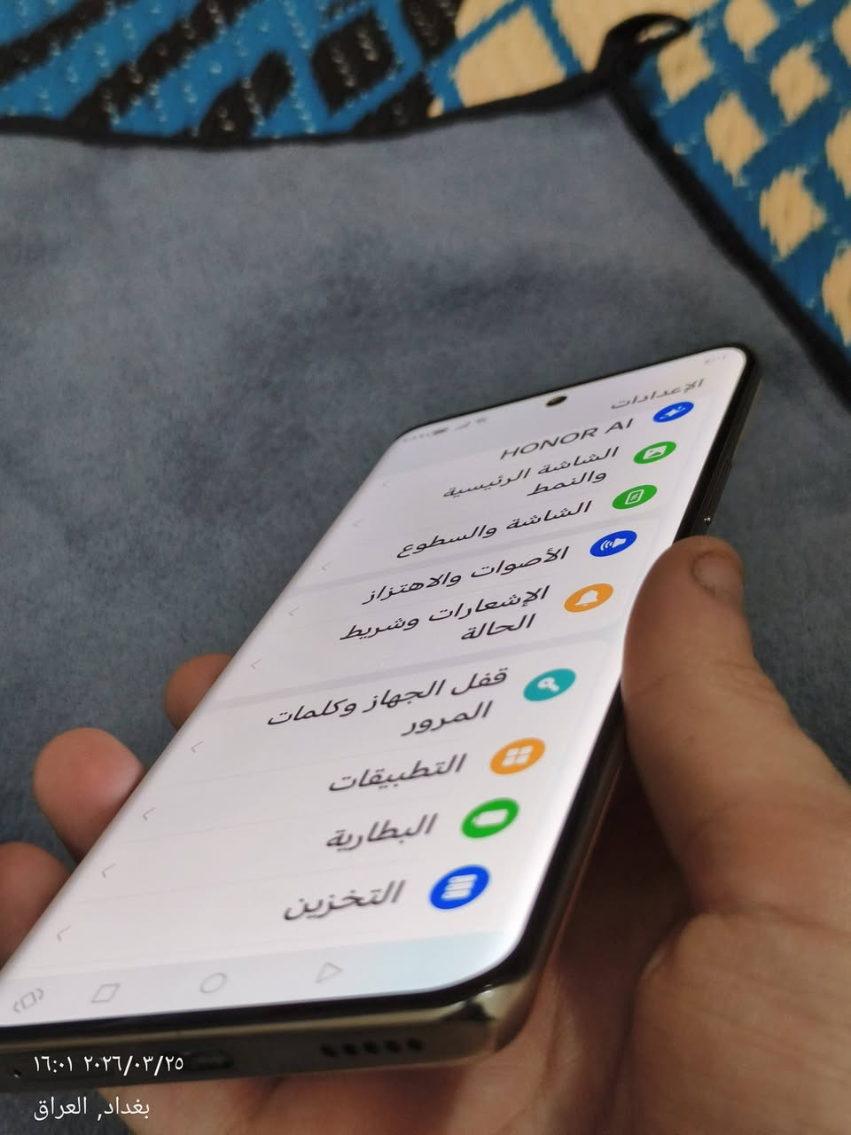 السلام عليكم هونرX9b للبيع نضافة 99%100 نضيف كلش شاحنتة ويا نقص كارتونة فقط ذاكرة 256 والرام 12 السعر 250 المكان بغداد العبيدي حي السفير


**إذا كنت صاحب هذا الإعلان وتريد حذفه لأي سبب، رجاءا أرسل رسالة إلى الدعم الفني**