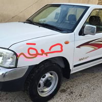 شبوط • ٢٠١٥ • رقم بصره