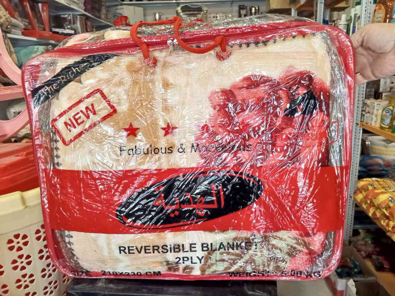 اهلا وسهلا بكم ❤️ العنوان ⛳️الرمادي/التأميم/حي القادسية الأولى/ قرب جامع معاذ بن جبل / مجاور سوبر ماركت  العسافي ‎للطلب ومعرفة الأسعار يرجى مراسلة الصفحة 📩او الاتصال 📱📞بالرقم *********** (يوجد لدينا توصيل لجميع أقضية الرمادي ونواحيها
